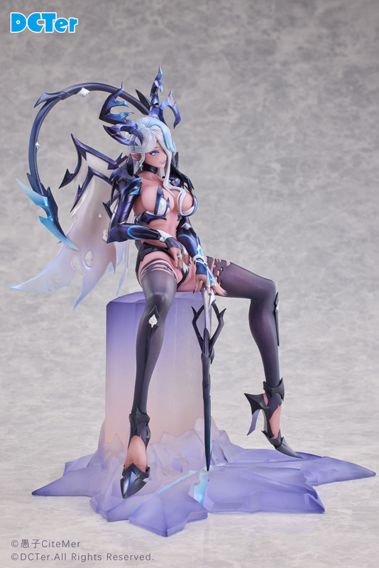 竜姫士 ティマイオス 1/7 完成品フィギュア[DCTer]