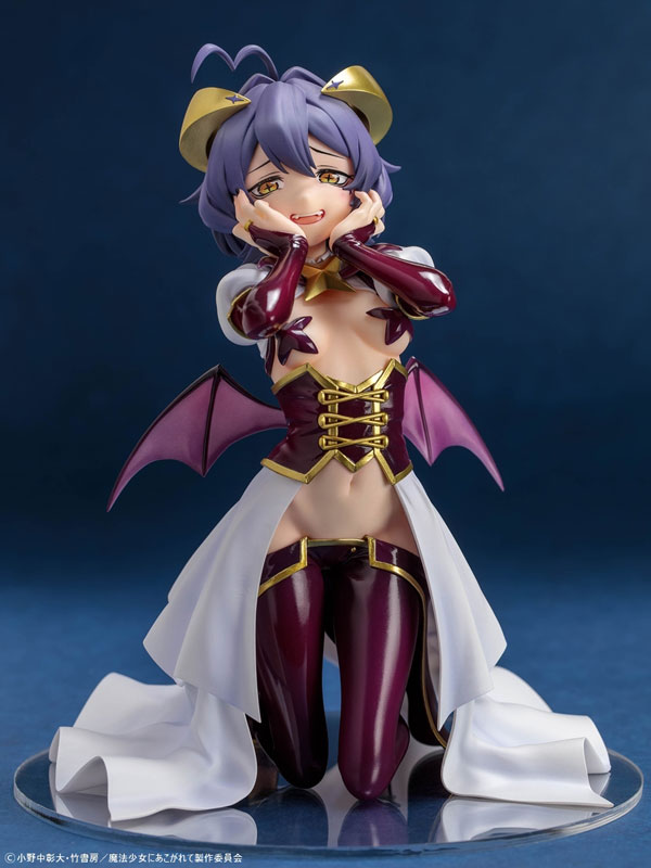 魔法少女にあこがれて「マジアベーゼ」 1/6 完成品フィギュア[B