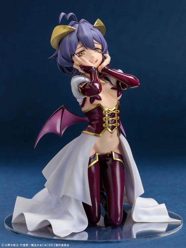 魔法少女にあこがれて「マジアベーゼ」 1/6 完成品フィギュア[B