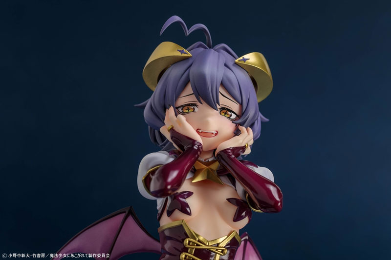 魔法少女にあこがれて「マジアベーゼ」 1/6 完成品フィギュア[B