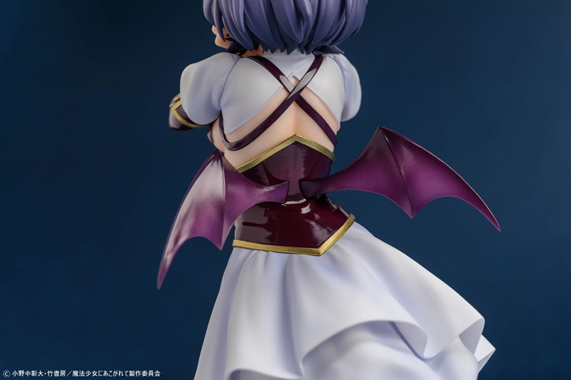 魔法少女にあこがれて「マジアベーゼ」 1/6 完成品フィギュア[B