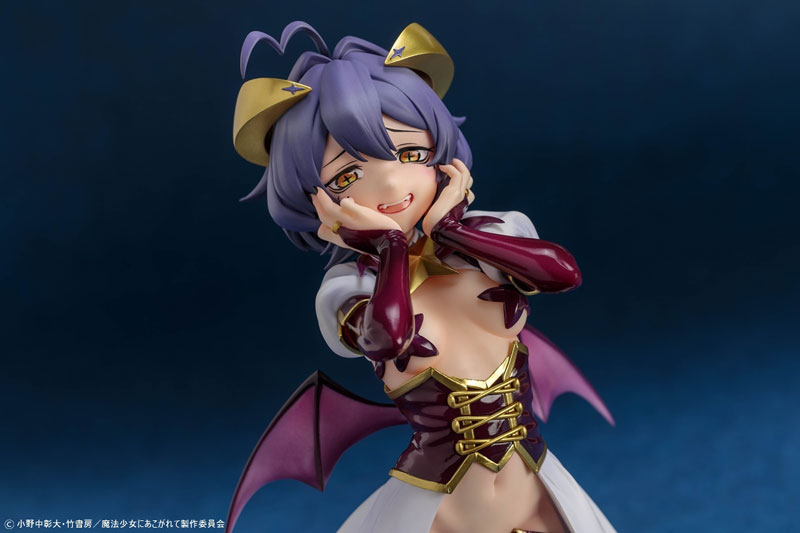 五*月様 B`full 魔法少女にあこがれて マジアベーゼ フィギュア 1/6 Amazon | 魔法少女にあこがれて「マジアベーゼ」 1/6スケール