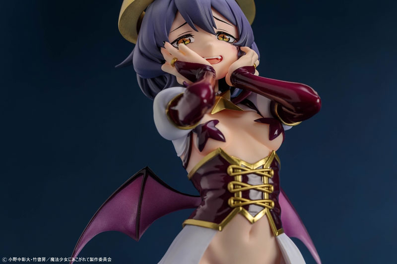 魔法少女にあこがれて「マジアベーゼ」 1/6 完成品フィギュア[B