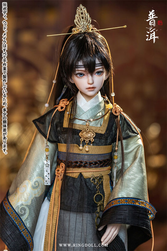 中国茶シリーズ プーアル(Pu’er) 46cmボールジョイントドール (BJD)