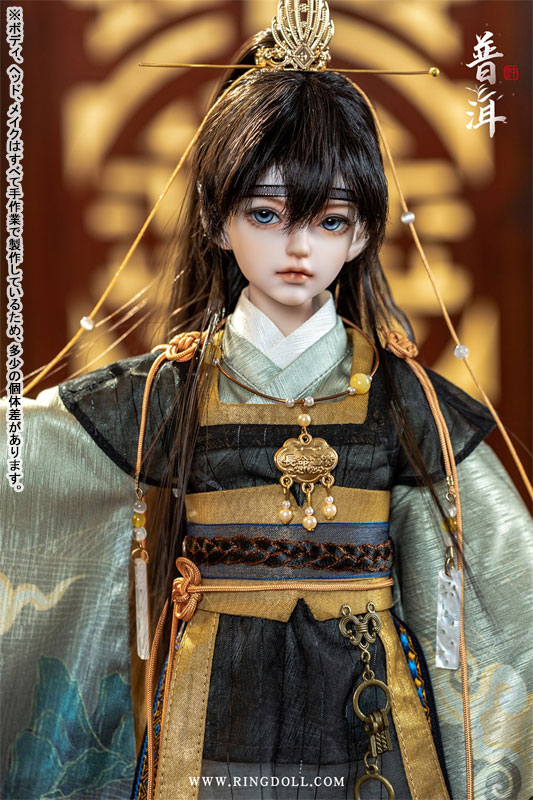 中国茶シリーズ プーアル(Pu’er) 46cmボールジョイントドール (BJD)