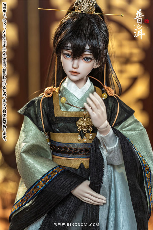 中国茶シリーズ プーアル(Pu’er) 46cmボールジョイントドール (BJD)