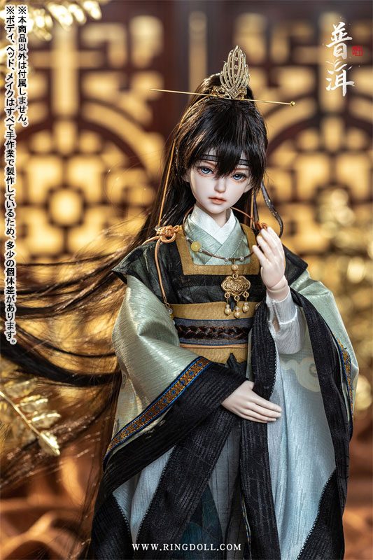 中国茶シリーズ プーアル(Pu’er) 46cmボールジョイントドール (BJD)