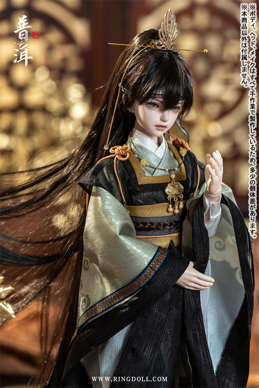 中国茶シリーズ プーアル(Pu’er) 46cmボールジョイントドール (BJD)