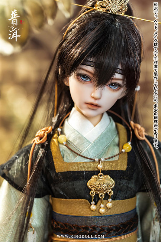 中国茶シリーズ プーアル(Pu’er) 46cmボールジョイントドール (BJD)