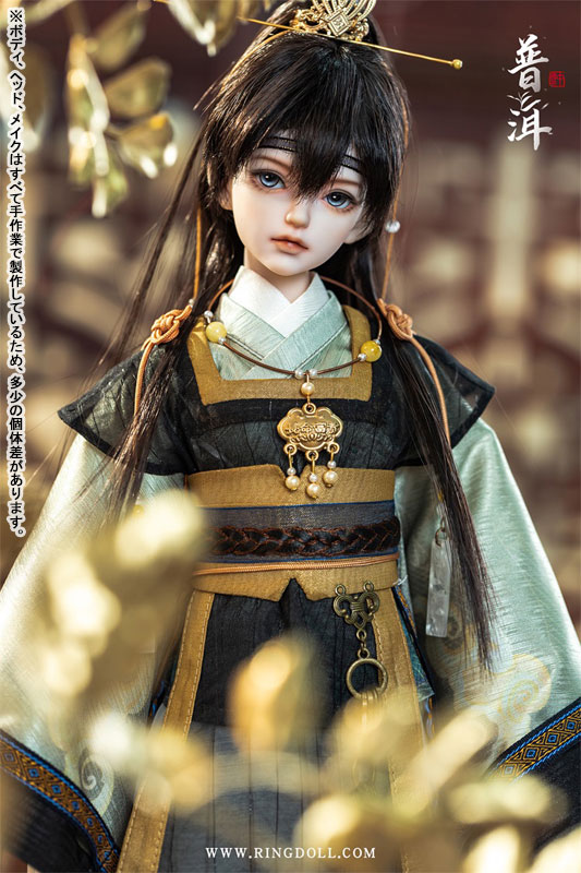 中国茶シリーズ プーアル(Pu’er) 46cmボールジョイントドール (BJD)