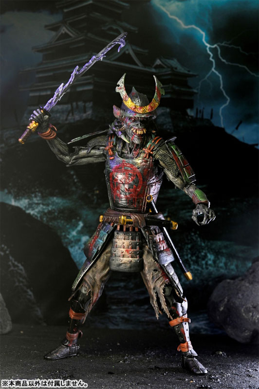 Amazon.com: NECA Iron Maiden Future Past World Tour Pack 2