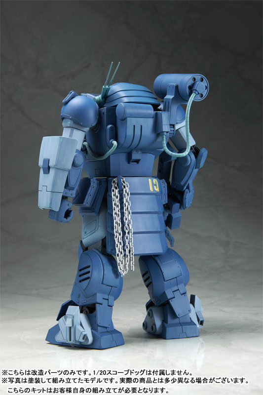 FIGURE-174640_05.jpg
