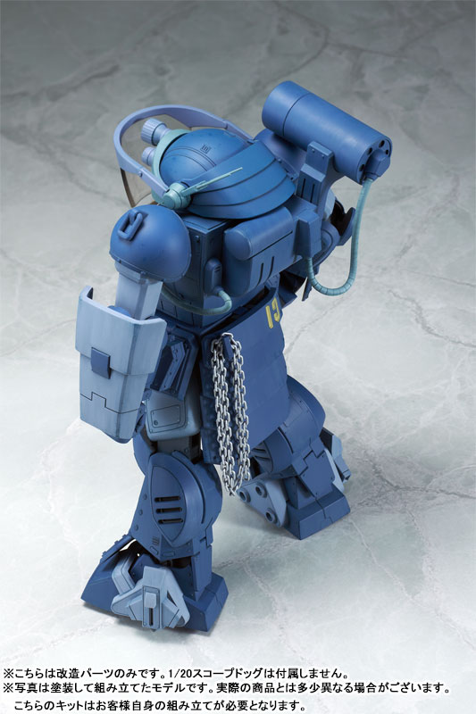 FIGURE-174640_06.jpg