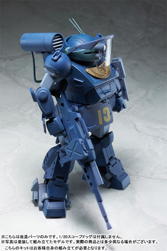 FIGURE-174640_07.jpg