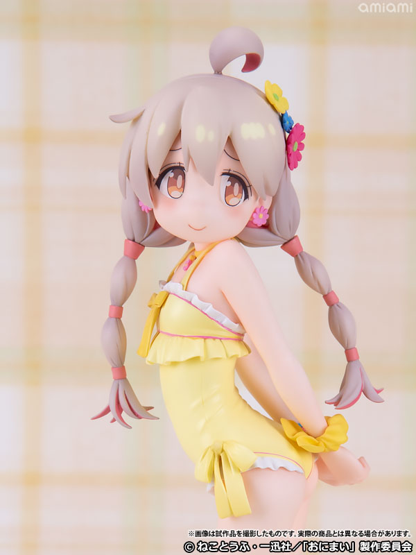 限定販売】TVアニメ『お兄ちゃんはおしまい！』 緒山まひろ