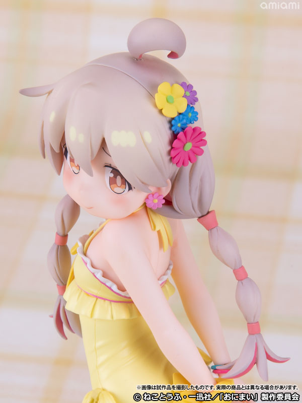 限定販売】TVアニメ『お兄ちゃんはおしまい！』 緒山まひろ