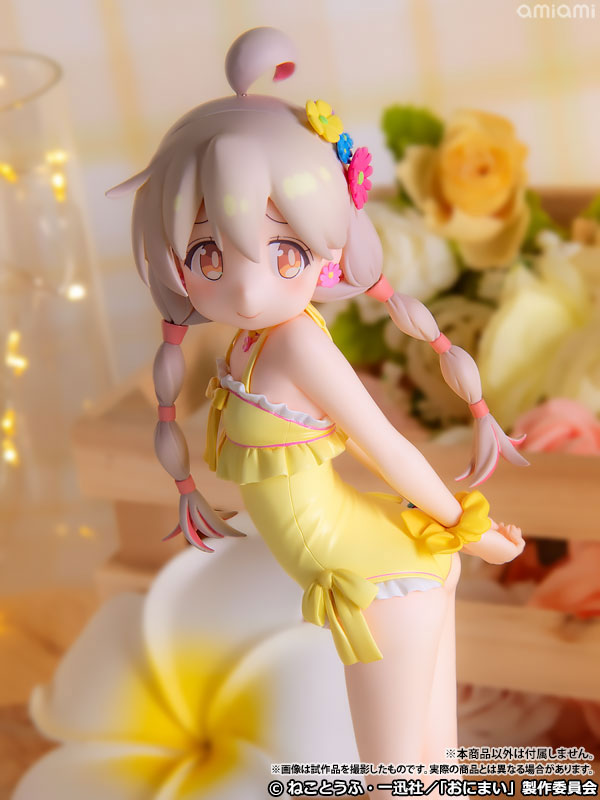 限定販売】TVアニメ『お兄ちゃんはおしまい！』 緒山まひろ