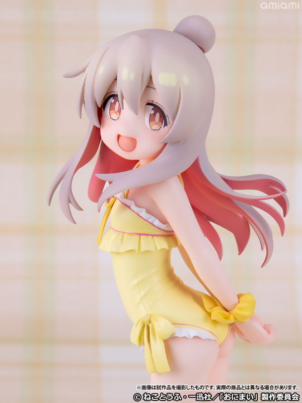限定販売】TVアニメ『お兄ちゃんはおしまい！』 緒山まひろ