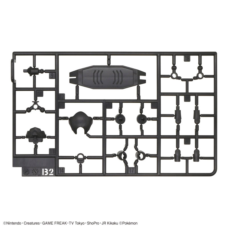ポケモンプラモコレクション 57 セレクトシリーズ ソウブレイズ プラモデル