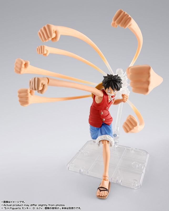 S.H.Figuarts モンキー・D・ルフィ -冒険の夜明け- ゴムゴムのオプションパーツセット 『ONE PIECE』