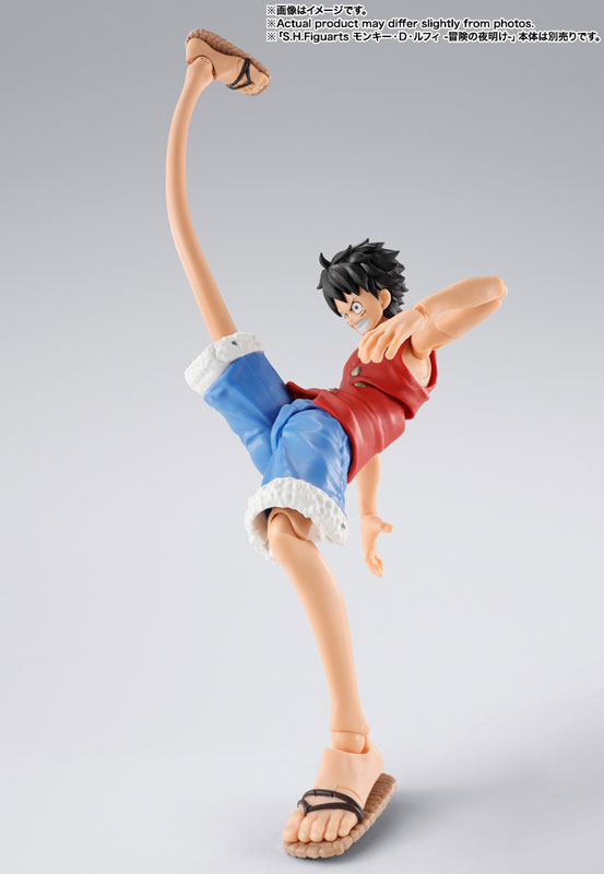 S.H.Figuarts モンキー・D・ルフィ -冒険の夜明け- ゴムゴムのオプションパーツセット 『ONE PIECE』