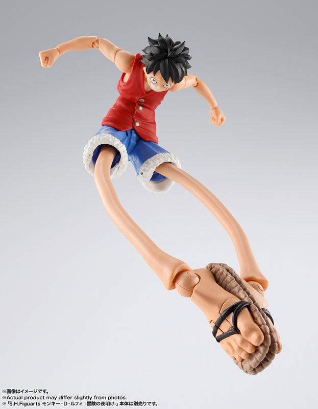 S.H.Figuarts モンキー・D・ルフィ -冒険の夜明け- ゴムゴムのオプションパーツセット 『ONE PIECE』