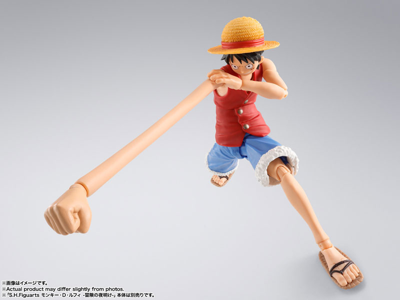 S.H.Figuarts モンキー・D・ルフィ -冒険の夜明け- ゴムゴムのオプションパーツセット 『ONE PIECE』