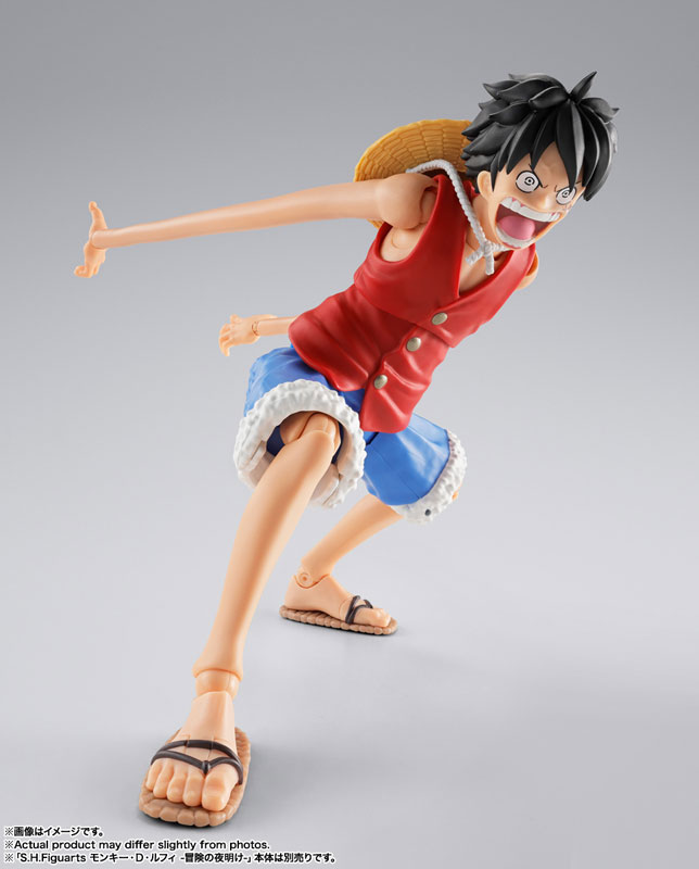 S.H.Figuarts モンキー・D・ルフィ -冒険の夜明け- ゴムゴムのオプションパーツセット 『ONE PIECE』