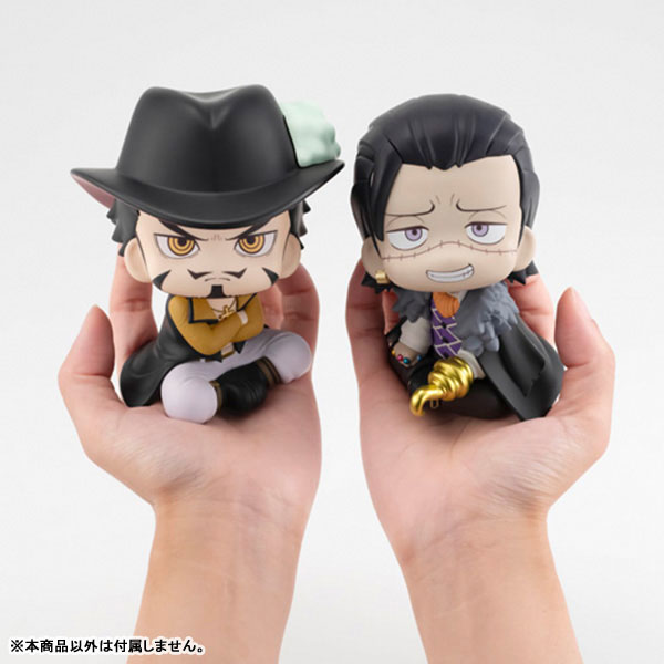 るかっぷ ONE PIECE クロコダイル 完成品フィギュア