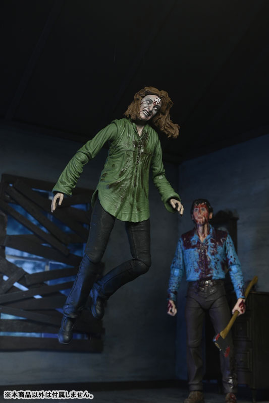 死霊のはらわた/ ブラッディ・アッシュ＆シェリル・ウィリアムズ アルティメット 7インチ アクションフィギュア 2PK