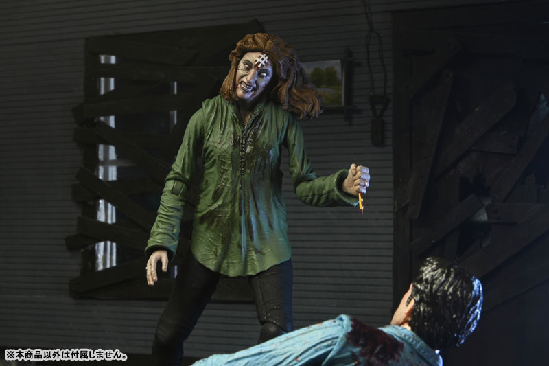 死霊のはらわた/ ブラッディ・アッシュ＆シェリル・ウィリアムズ アルティメット 7インチ アクションフィギュア 2PK