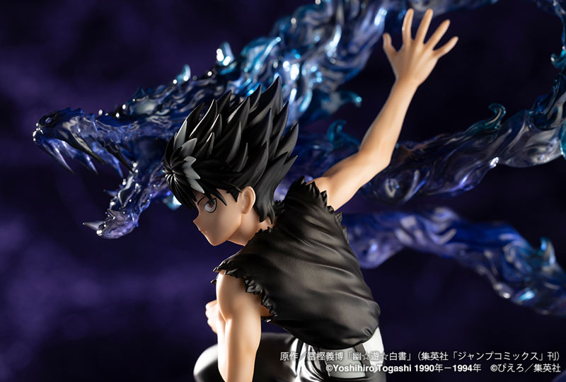 中古】(本体A/箱B)ARTFX J 幽☆遊☆白書 飛影 Ver.2 1/8 完成品 中古】(本体A/箱B)ARTFX J 幽☆遊☆白書 飛影 Ver.2 1/8 完成品