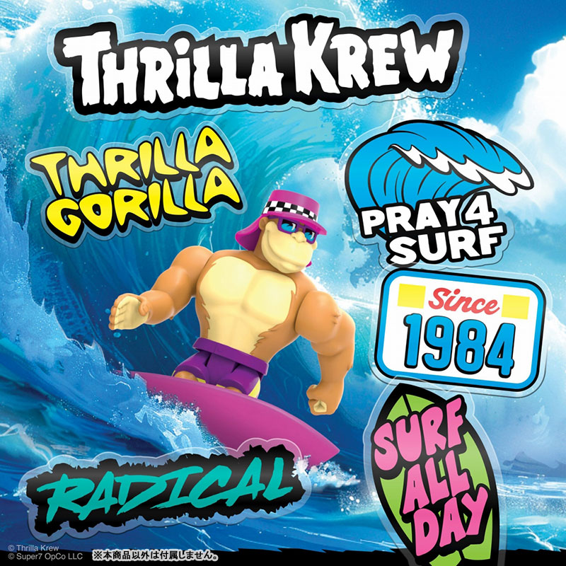 リ・アクション/ THRILLA KREW スリラークルー： スリラーゴリラ