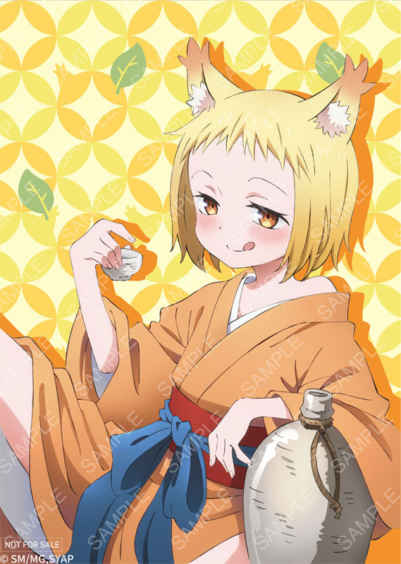 【特典】『戦国妖狐』 迅火＆たま ～世直し姉弟～ セット 1/7 完成品フィギュア