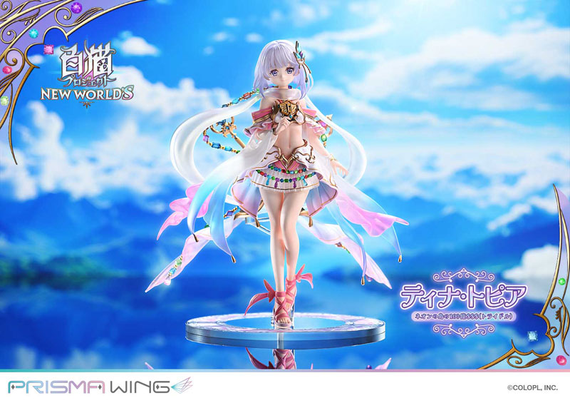 PRISMA WING 白猫プロジェクト ティナ・トピア ネオンの島の$$$(トライドル) 1/7 完成品フィギュア