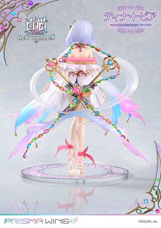 PRISMA WING 白猫プロジェクト ティナ・トピア ネオンの島の$$$(トライドル) 1/7 完成品フィギュア