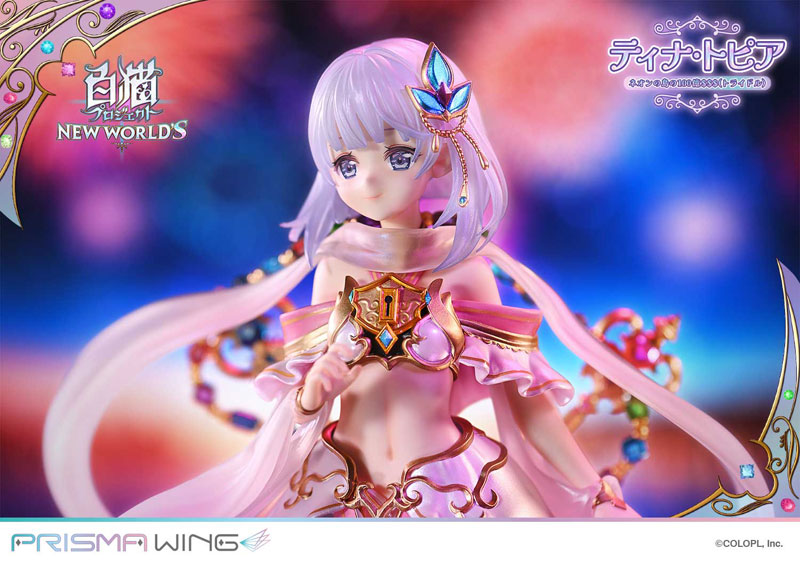 PRISMA WING 白猫プロジェクト ティナ・トピア ネオンの島の$$$(トライドル) 1/7 完成品フィギュア