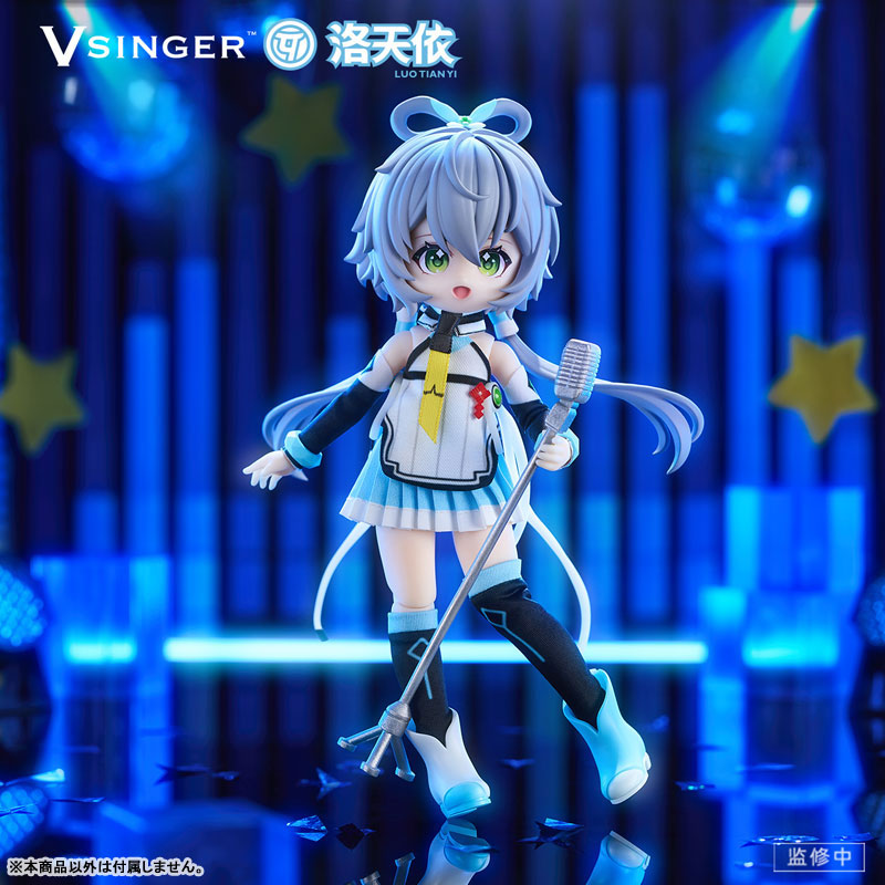 Vsinger 洛天依 1/12 デフォルメアクションドール