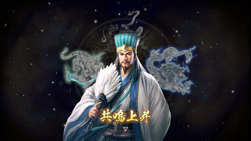 GAME-0030932_02.jpg