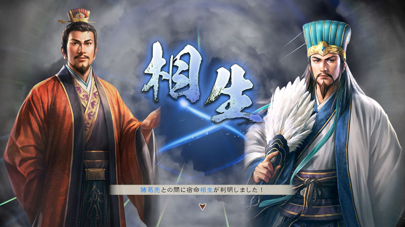 GAME-0030932_03.jpg