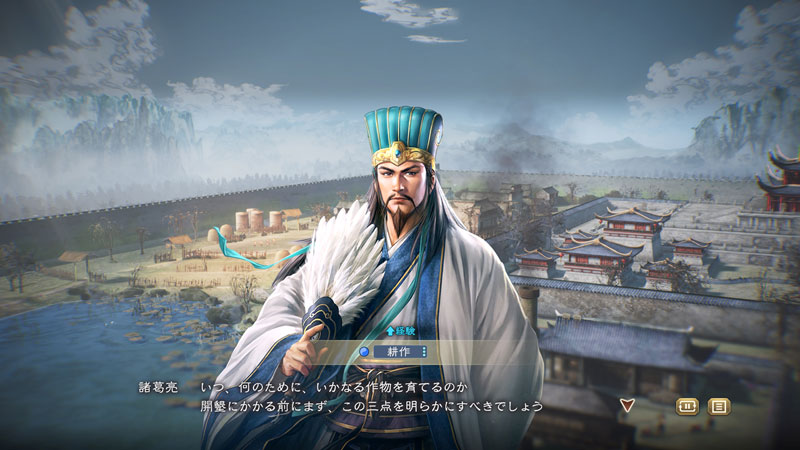 GAME-0030932_04.jpg