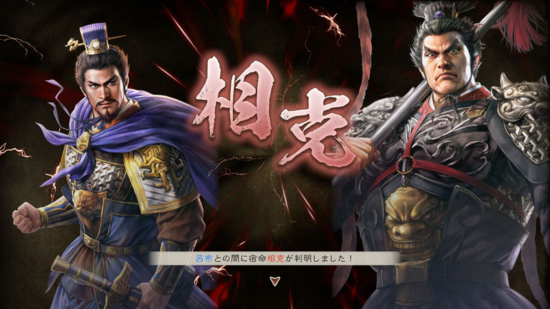 GAME-0030932_06.jpg