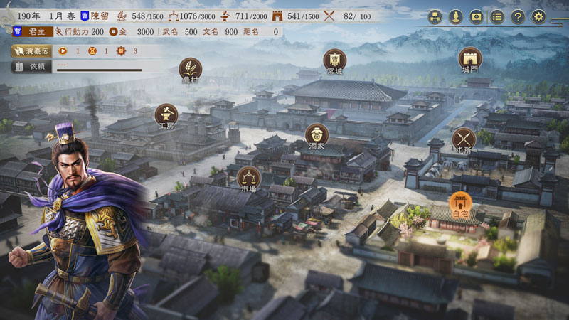 GAME-0030932_18.jpg