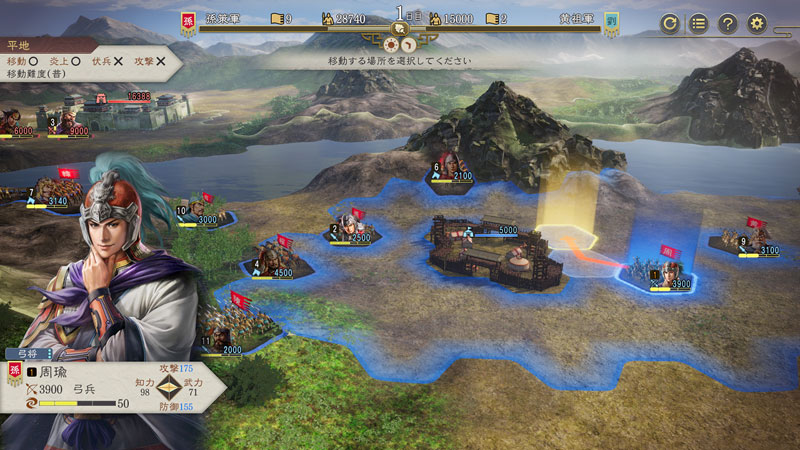 GAME-0030932_24.jpg