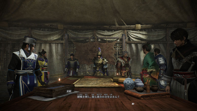 GAME-0031305_19.jpg
