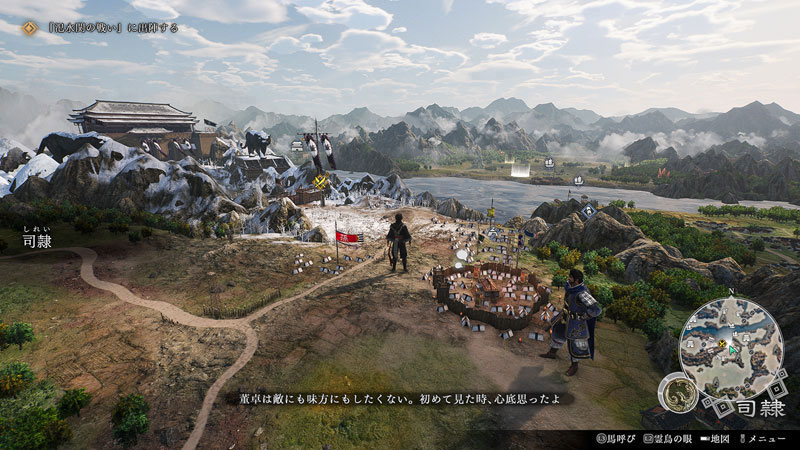GAME-0031305_20.jpg