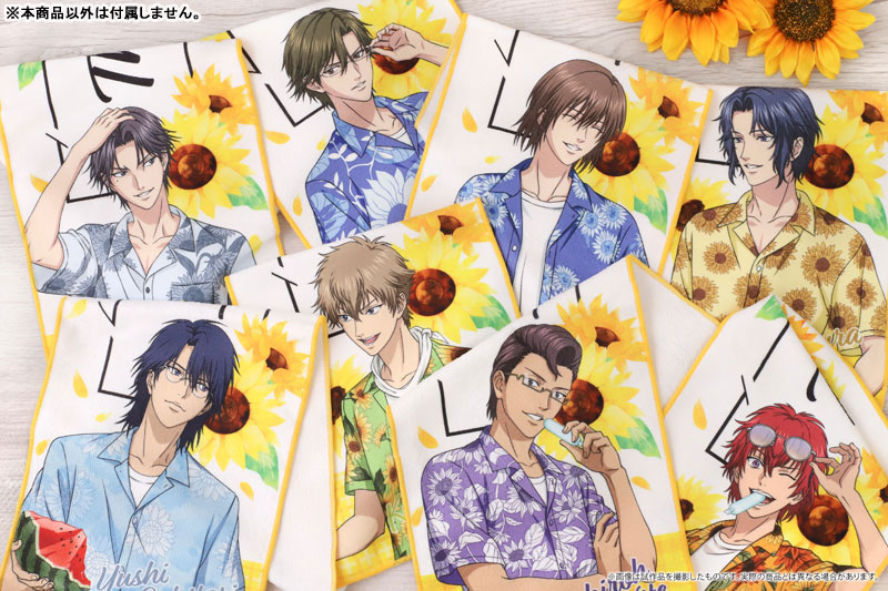 幸村精市 ひとりじめビッグタオル テニプリ テニスの王子様 ジャンフェス 新テニスの王子様 マフラータオル 不二周助＆幸村精市[ムービック