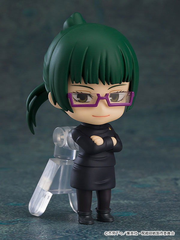 ねんどろいどさぷらいず 呪術廻戦 全8種セット GOODS-04492875_09.jpg
