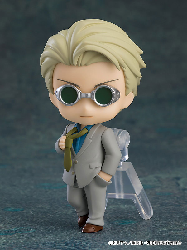ねんどろいどさぷらいず 呪術廻戦 全8種セット GOODS-04492875_12.jpg