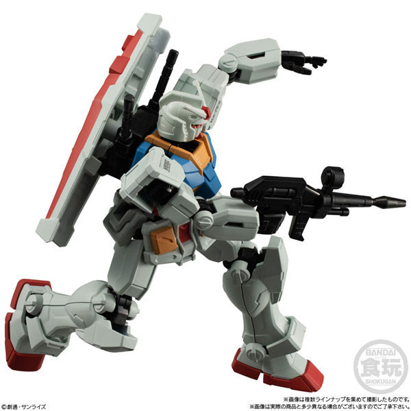 機動戦士ガンダム GフレームFA U.C. 0079 MEMORIAL SELECTION 全